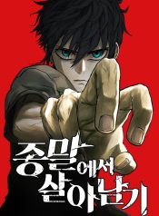 9aa3916ffccd77f4006287df25aea399