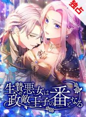 9aa6438d55eced0ba4aea331d7a2a75f