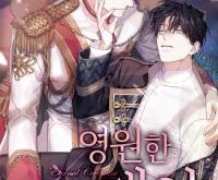 9b8e8f91deabf8581c66609a60b1e127