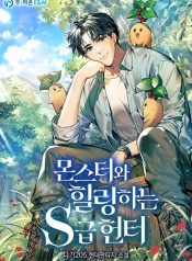 9bb9919f733c6fac4219399282a3af22