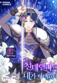 9d5ae5e735be35684aad2f4d9707a18c