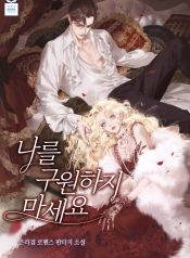 9d82efdb213ca8f2e8082da77419f1ff