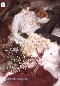 9d82efdb213ca8f2e8082da77419f1ff