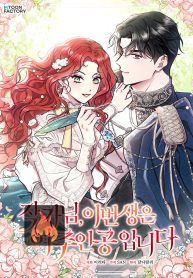 9d936fb97ebaedc39dcddd9f679badb1