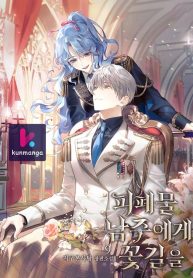 9d9d2a9d08ec58b27673e03fe6fa9a07