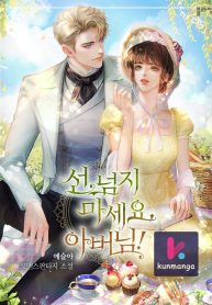 9da151689aad6c66322efcceb55bfa65