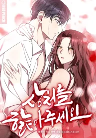 9e0a902c0b739e20050a1301ce57d0a8