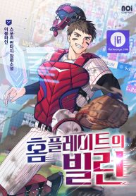 9e35d2d4a19ecdc6027ccb80e2d69ae7