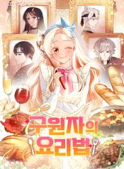 9e45df1f23f063ea1445ff73e9c7cdc4