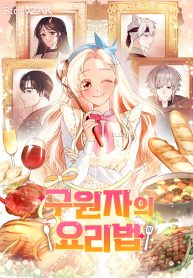 9e45df1f23f063ea1445ff73e9c7cdc4