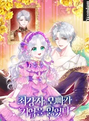 9ec4591565b921d08fd42a21e8b6e207