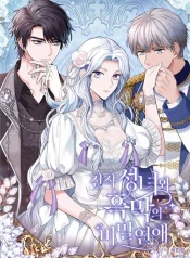 9f02988dc94e48419d50a25c9379c3c5