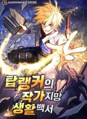 9f1be7eb8b4b6fdaa467b45941085fdc