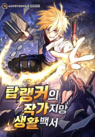 9f1be7eb8b4b6fdaa467b45941085fdc