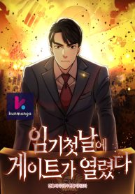 9f9ea5b6b02c1839e07e8e31a20f6300