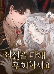 9fa0ee96955273f539fcd72f645fe62b