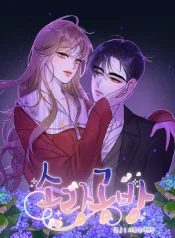 9fc56afe75d6931673b0400e46e7e76c