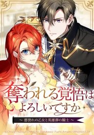 a01ab0d22b3618ba3ba7aacf32103b17