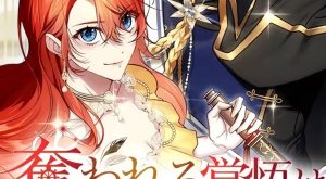 a01ab0d22b3618ba3ba7aacf32103b17