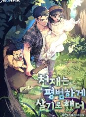 a08c3179b16a0159d942726dcd6a988e