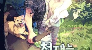 a08c3179b16a0159d942726dcd6a988e