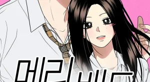 a09211652fd20b3895c5e8eb73df4326