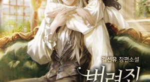 a0f91576239d0d819c2420015247420c