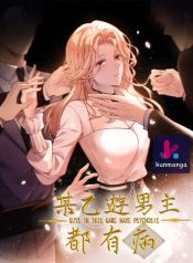 a1407de3e44a7352aae3dc6296c59a29