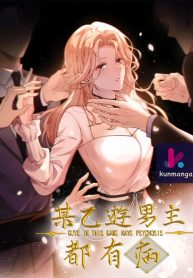 a1407de3e44a7352aae3dc6296c59a29