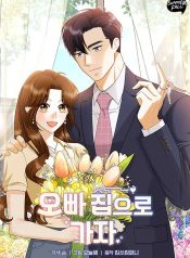 a15e2c4668e67b4d3f496371ca7652ba