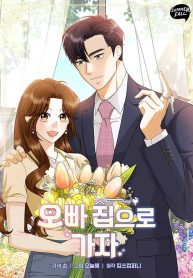 a15e2c4668e67b4d3f496371ca7652ba