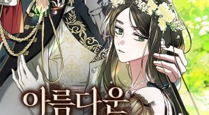 a1a23c44abcfd979f980b2478382d235