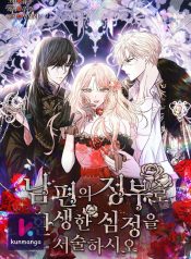 a1bff4641996c6b09684934daa2a3f05