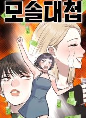 a1da1caedb99b643ae9e5745ee827957