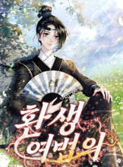 a28850757d8102241ad4865f583812db