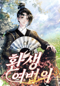 a28850757d8102241ad4865f583812db