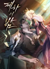 a2aff4f76c83f3d71bf40ca9fdd1ab9f