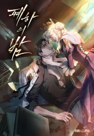 a2aff4f76c83f3d71bf40ca9fdd1ab9f