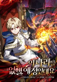 a2cc454c64b8bb32092206ac163babb0