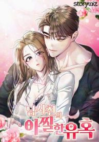 a2d1e4b5c39a6670b69418ef341ad2c4