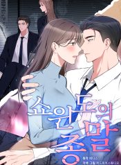 a2f661d0bd47741d8c62c6a66e59c21b