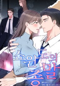 a2f661d0bd47741d8c62c6a66e59c21b