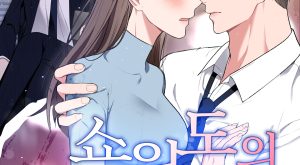 a2f661d0bd47741d8c62c6a66e59c21b