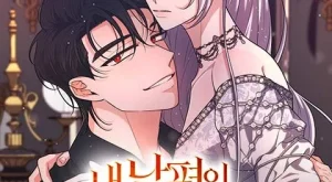 a34a29b9ab9dd228c64ea601ff297875