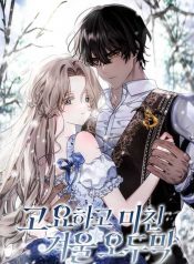 a3697926e55adc10bc3403abed47d60c