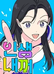 a39596ab81416aca19bc7ffe43e24c27