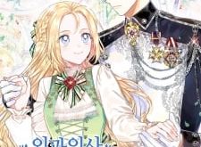 a3c6c7b3288711399cd6b0c7ff4700e4