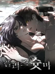 a4264c279c80897ace4cafe61e8b8aed