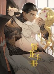 a48cefd64455510968e8dcd9007d0fd7