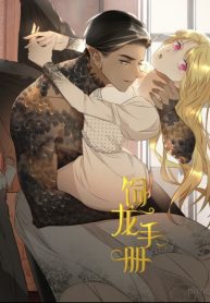 a48cefd64455510968e8dcd9007d0fd7